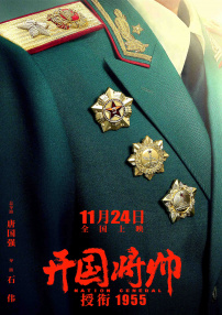 学生母亲的性爱日